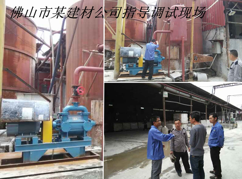 建材蒸汽回收系統工程 建材蒸汽回收系統工程