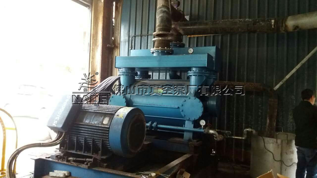 2BEF3水環式真空泵在香港水泥廠現場應用