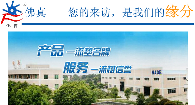 當水環真空泵遇到水垢時應該怎樣辦？
